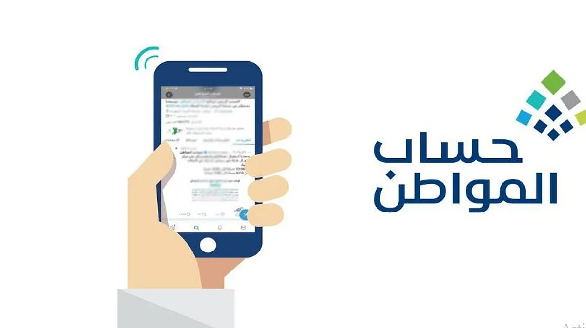 حساب المواطن يوضح المستندات المطلوبة لإثبات صحة عقد الإيجار